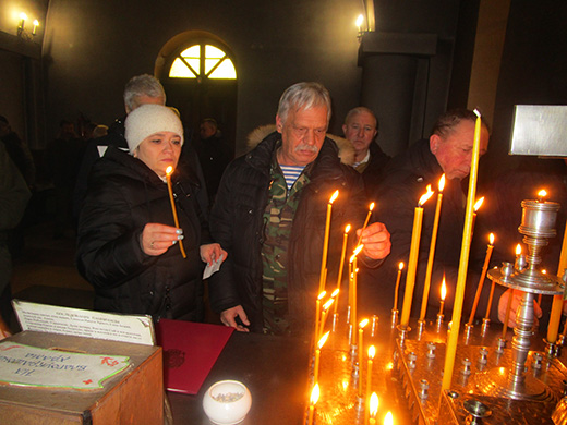 15 февраля 2024 35